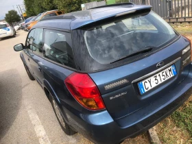 Subaru Outback 2.5i, 165, 220..07, Bi-fuel,   | Mobile.bg    5