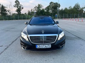 Mercedes-Benz S 500 S500 4Matic, снимка 2