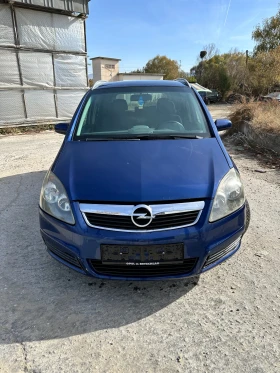 Opel Zafira 1.9 CDTI - [3] 