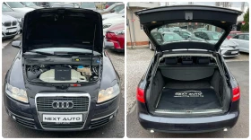 Audi A6 3.0D 233HP NAVI  | Mobile.bg    16