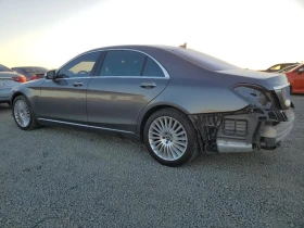 Mercedes-Benz S 560 4MATIC/BURMESTER/DISTRONIC/360 KAMEPA, снимка 4