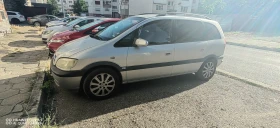 Обява за продажба на Opel Zafira Фейслифт ~3 200 лв. - изображение 4