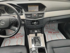 Mercedes-Benz E 250 2.2CDI-204ks-AVANTGARDE-NAVI-КОЖА-ПАРКТРОНИК - 11999 лв. - 60059096 14