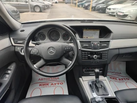 Mercedes-Benz E 250 2.2CDI-204ks-AVANTGARDE-NAVI-КОЖА-ПАРКТРОНИК - 11999 лв. - 60059096 11