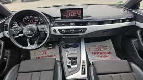 Audi A4 S-Line 3.0TDi V6 7S-Tronic- .- | Mobile.bg    10