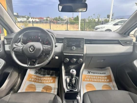Renault Clio 1.0TCe/ 100к.с./Life - 20000 лв. - 27381528 8