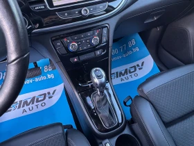 Opel Mokka X 62000КМ 1.4Т 152КС. 4Х4 АВТОМАТИК НАВИГАЦИЯ КОЖА - 26990 лв. / 13799.77 € - 48824413 12