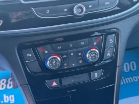 Opel Mokka X 62000КМ 1.4Т 152КС. 4Х4 АВТОМАТИК НАВИГАЦИЯ КОЖА - 26990 лв. / 13799.77 € - 48824413 13