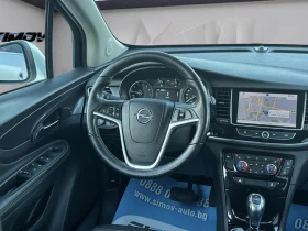 Opel Mokka X 62000КМ 1.4Т 152КС. 4Х4 АВТОМАТИК НАВИГАЦИЯ КОЖА - 26990 лв. / 13799.77 € - 48824413 11