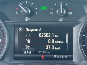 Opel Mokka X 62000КМ 1.4Т 152КС. 4Х4 АВТОМАТИК НАВИГАЦИЯ КОЖА - 26990 лв. / 13799.77 € - 48824413 8