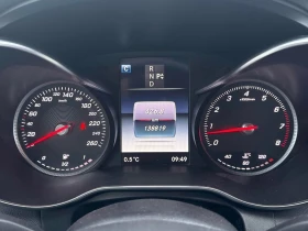 Mercedes-Benz C 300 * CARFAX * БЕЗ ПЪРВОНАЧАЛНА ВНОСКА, снимка 8