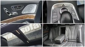 Mercedes-Benz S 63 AMG Long 4Matic | Auto.bg — изображение 12