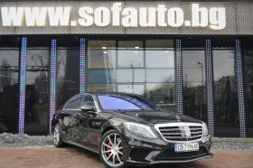 Mercedes-Benz S 63 AMG Long 4Matic | Auto.bg — изображение 3
