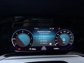 VW Golf Life New 2.0 TDI | Auto.bg — изображение 17