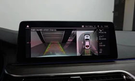BMW 550 �550i* XDRIVE* LASER* DISTRONIC* �����* 360* HUD*  | Mobile.bg � ����� ������ 13
