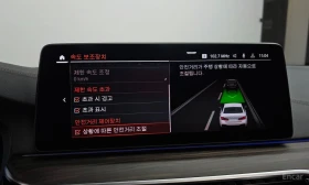 BMW 550 �550i* XDRIVE* LASER* DISTRONIC* �����* 360* HUD*  | Mobile.bg � ����� ������ 14