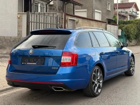 Skoda Octavia VRS-TSi -DSG-CHALLENGE | Auto.bg — изображение 4