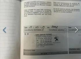Peugeot 3008 2.0 hdi | Mobile.bg � ����� ������ 12