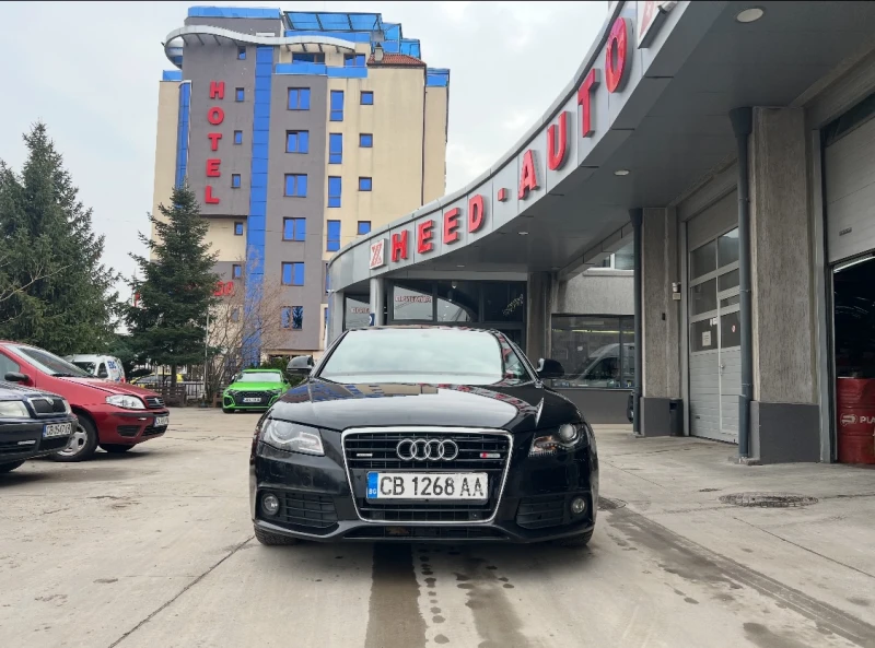 Audi A4 S-LINE FULL 3.2I, снимка 2 - Автомобили и джипове - 48223490