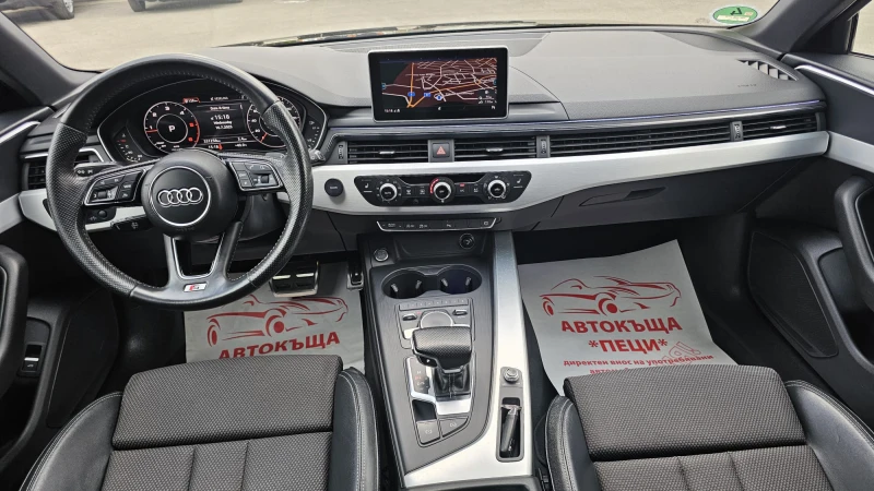 Audi A4 S-Line 3.0TDi V6 7S-Tronic-ТОП СЪСТ.-ЛИЗИНГ, снимка 10 - Автомобили и джипове - 51065752