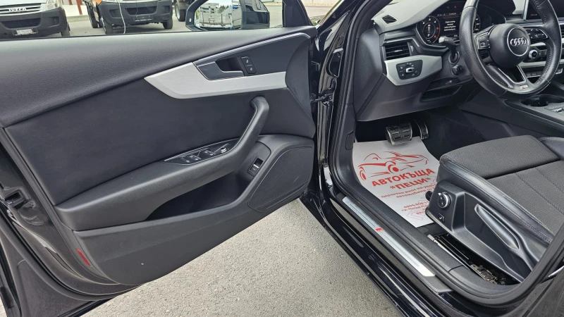 Audi A4 S-Line 3.0TDi V6 7S-Tronic-ТОП СЪСТ.-ЛИЗИНГ, снимка 7 - Автомобили и джипове - 51065752
