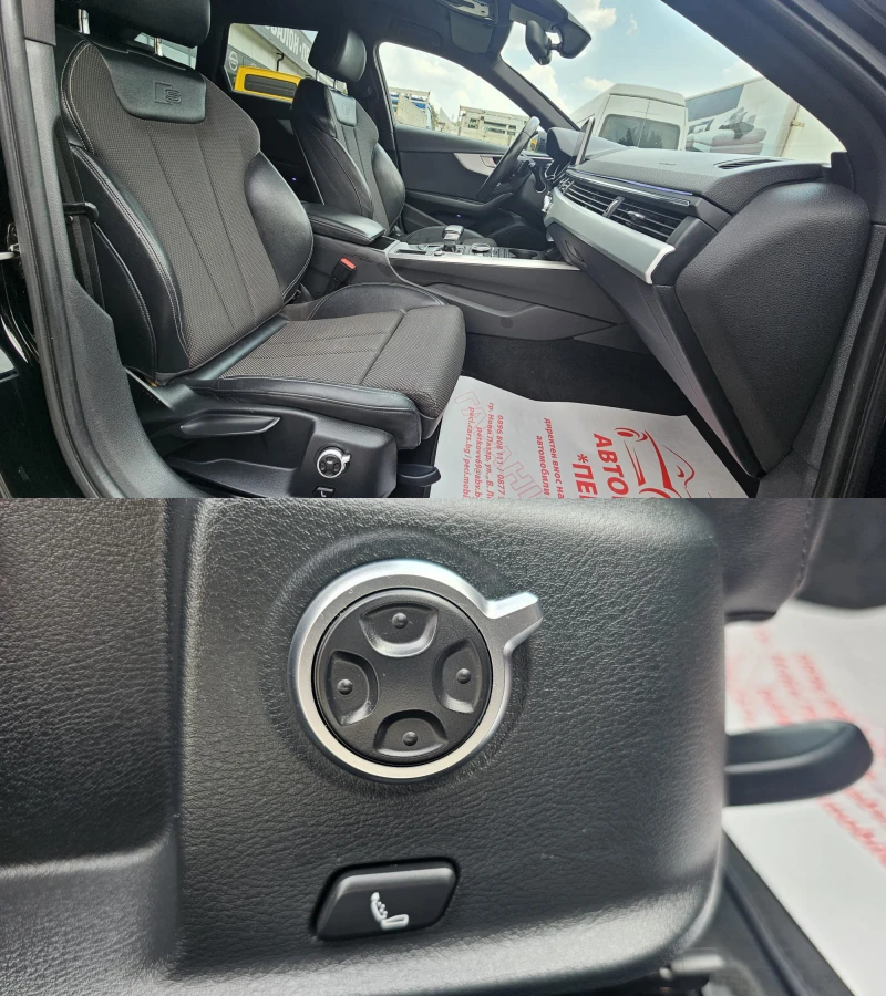 Audi A4 S-Line 3.0TDi V6 7S-Tronic-ТОП СЪСТ.-ЛИЗИНГ, снимка 14 - Автомобили и джипове - 51065752