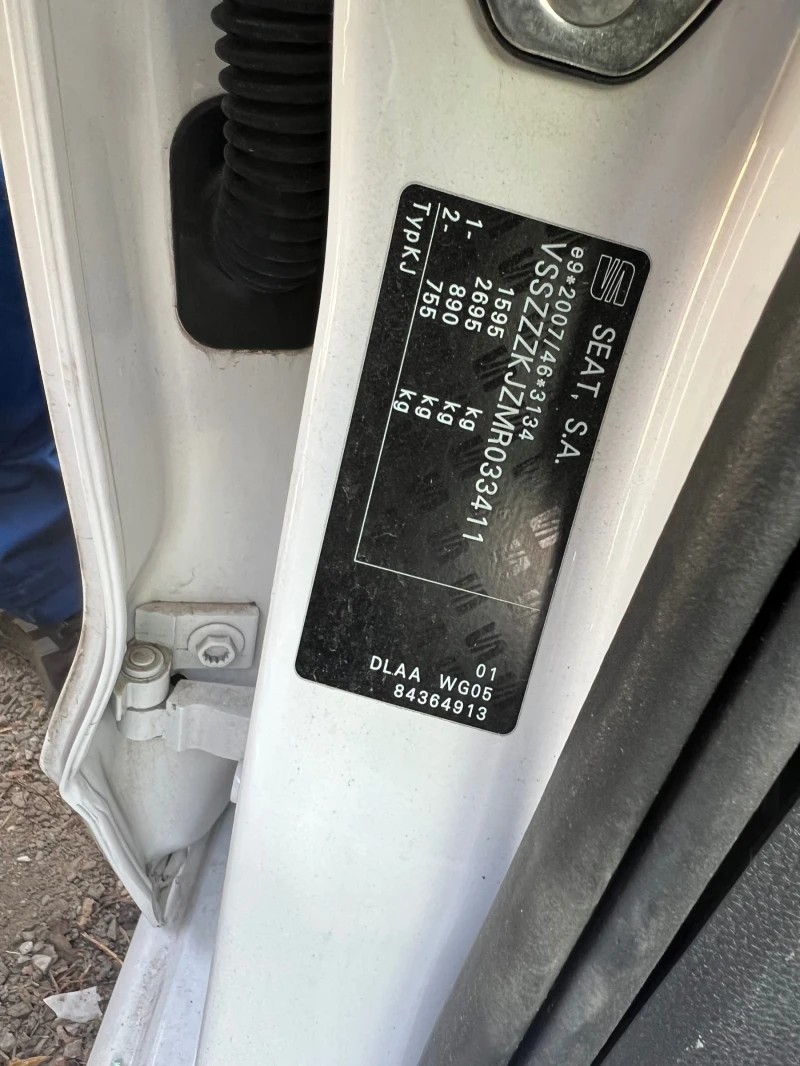 Seat Ibiza 1.0 TSI /DSG, снимка 4 - Автомобили и джипове - 51826334