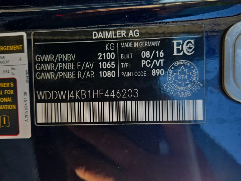 Mercedes-Benz C 300 4M* AMG-pkg* Пано* Подгрев* burmester* Камера* , снимка 16 - Автомобили и джипове - 52318062