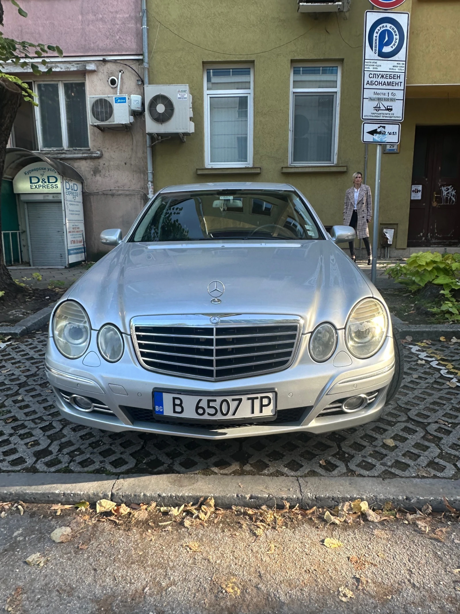 Mercedes-Benz E 320  - изображение 4