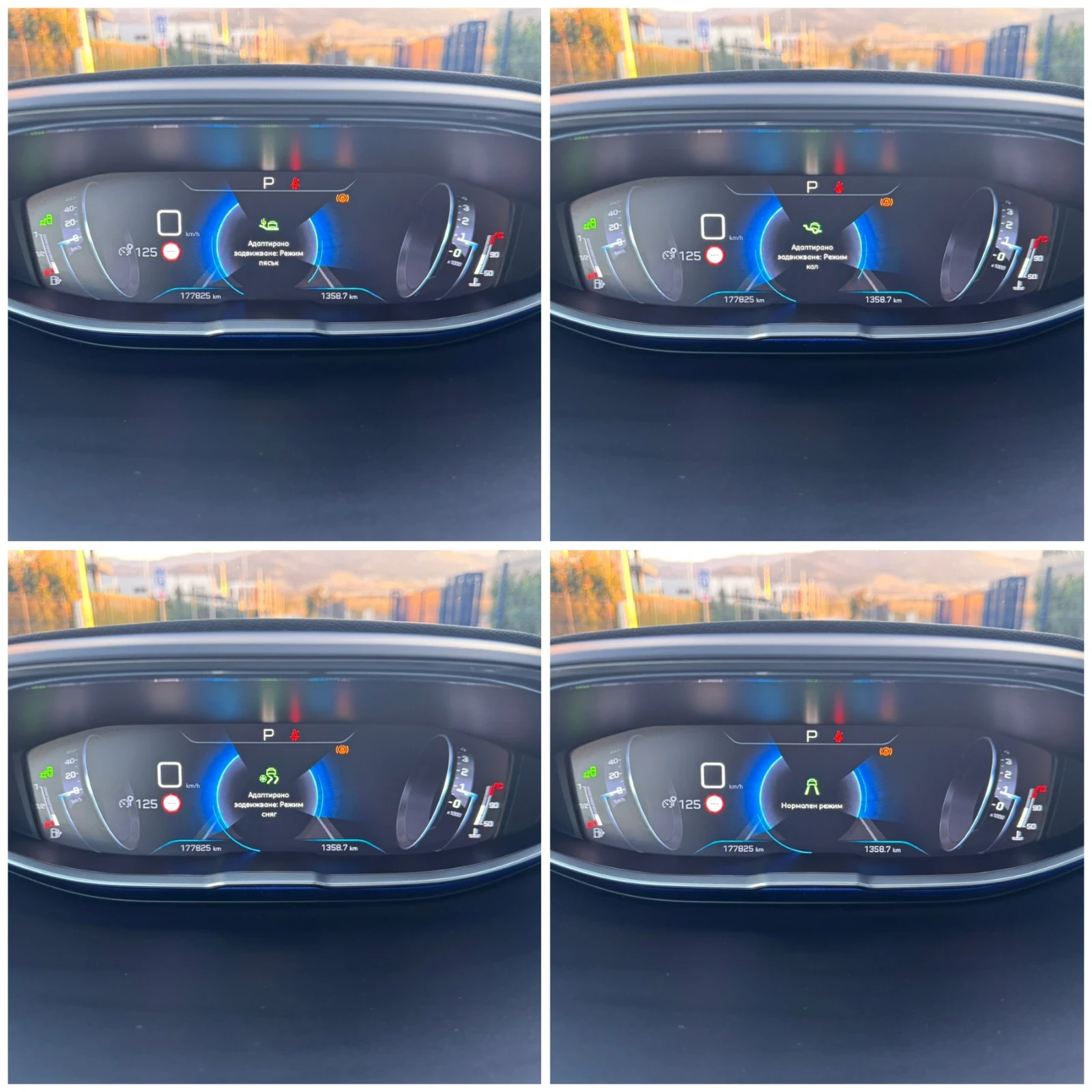 Peugeot 3008 2.0BLUEHDI 180K.c. 4x4/GT-LINE/.. ! | Mobile.bg   12