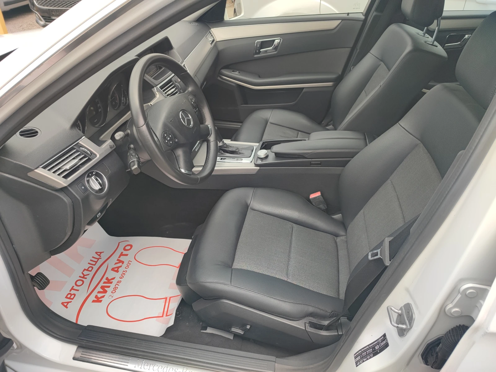 Mercedes-Benz E 250 2.2CDI-204ks-AVANTGARDE-NAVI-КОЖА-ПАРКТРОНИК - изображение 9