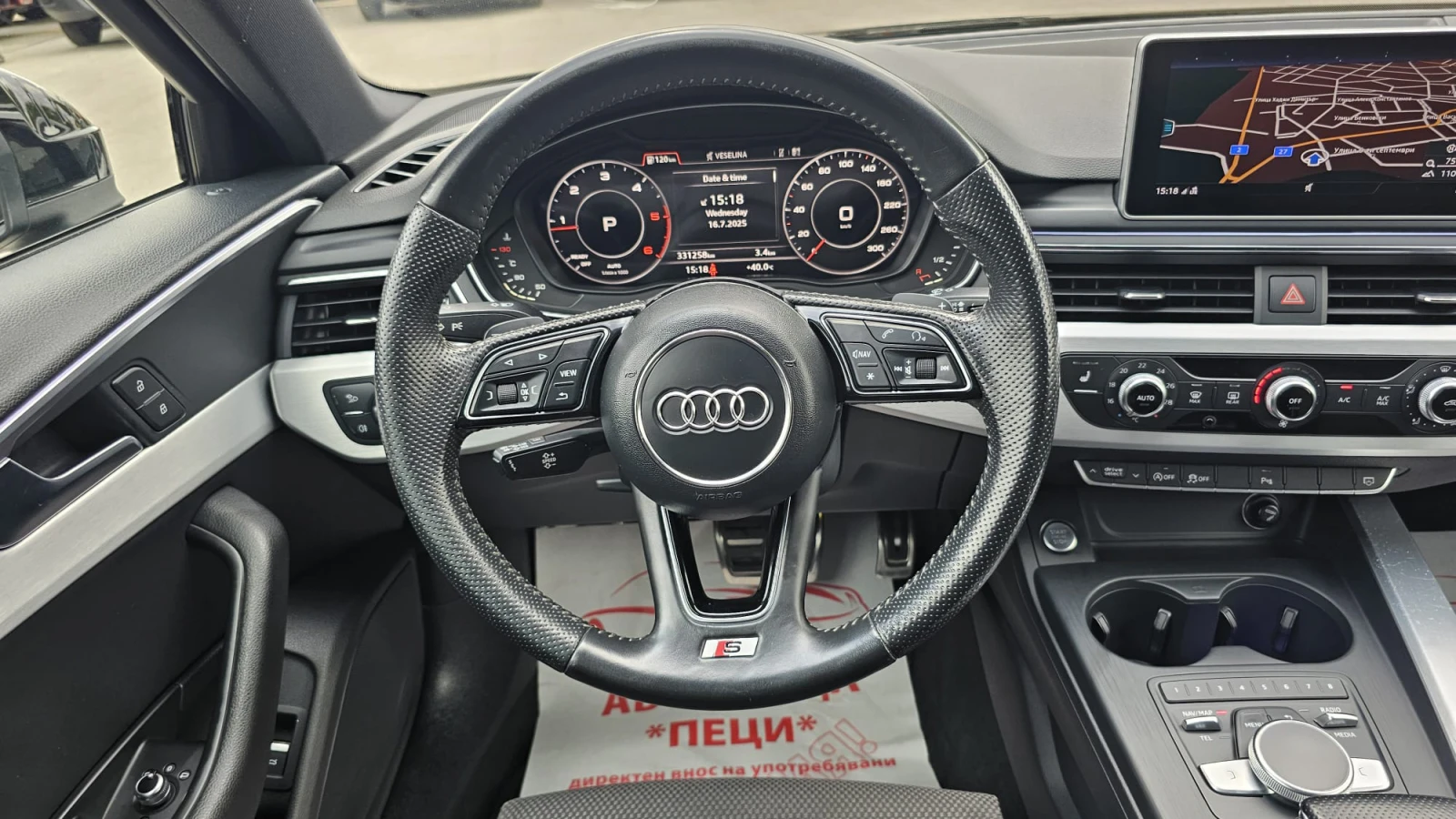 Audi A4 S-Line 3.0TDi V6 7S-Tronic- .- | Mobile.bg   11