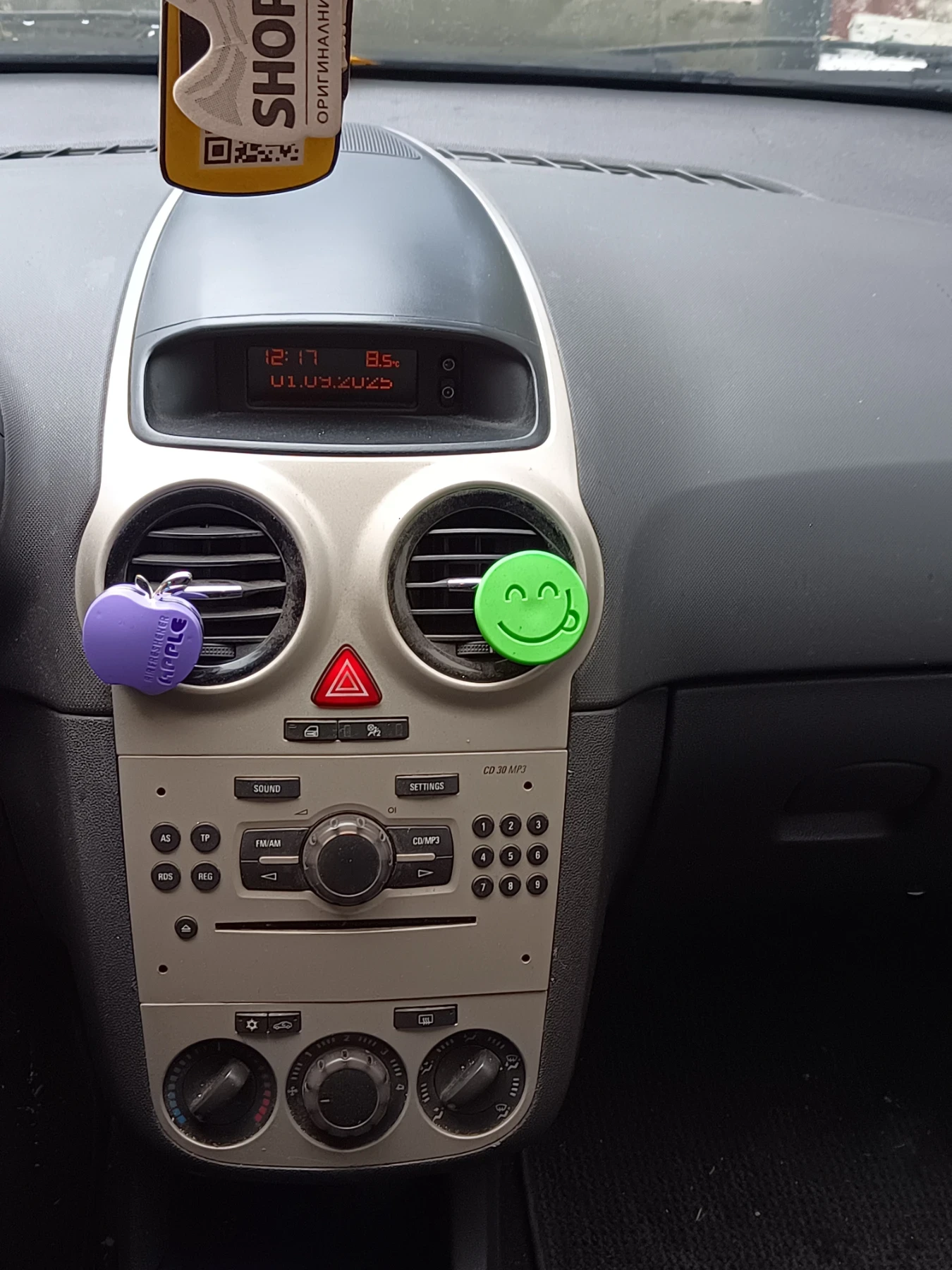 Opel Corsa D - изображение 7