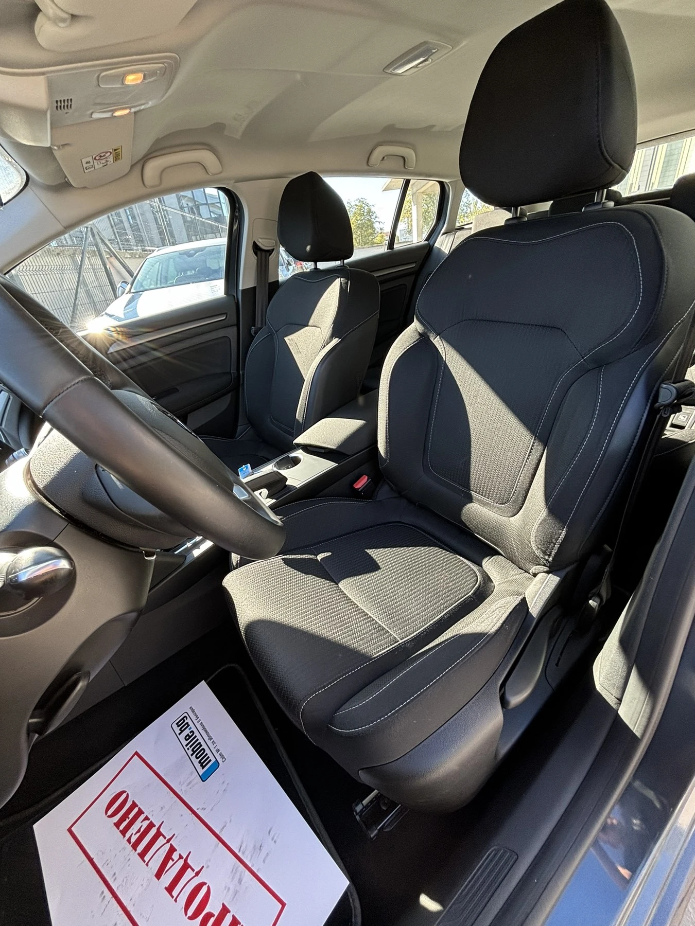 Renault Megane 1.5 DCI BUSINESS | Mobile.bg   15