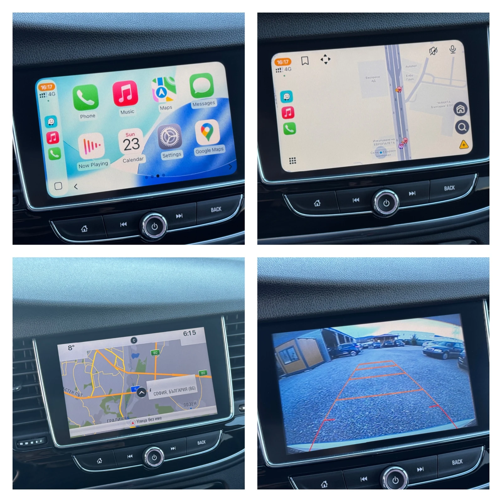 Opel Mokka X 62000 1.4 152. 44    | Mobile.bg   10