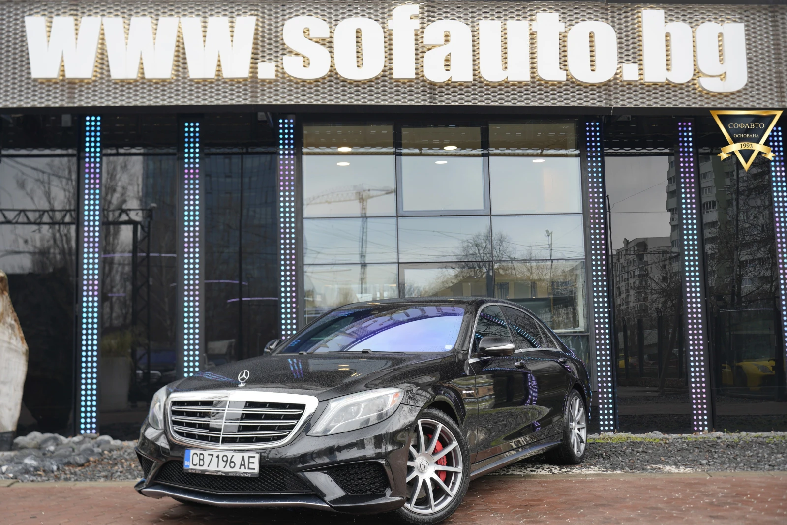 Mercedes-Benz S 63 AMG Long 4Matic