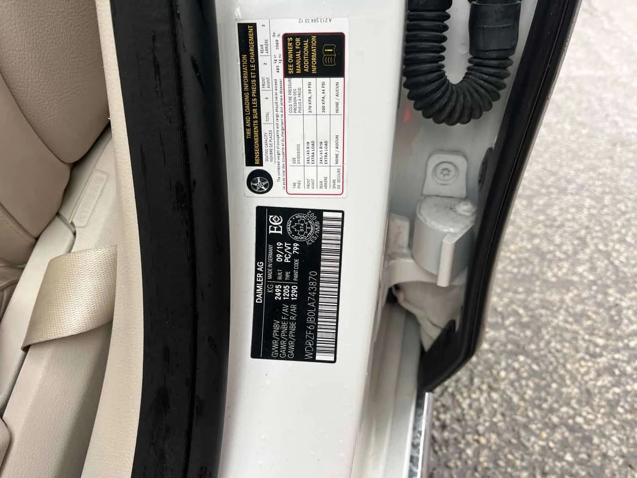 Mercedes-Benz E 450 PANO | KEYLESS | ПОДГРЕВИ | АМБИЕНТ | CARFAX, снимка 10 - Автомобили и джипове - 53928575