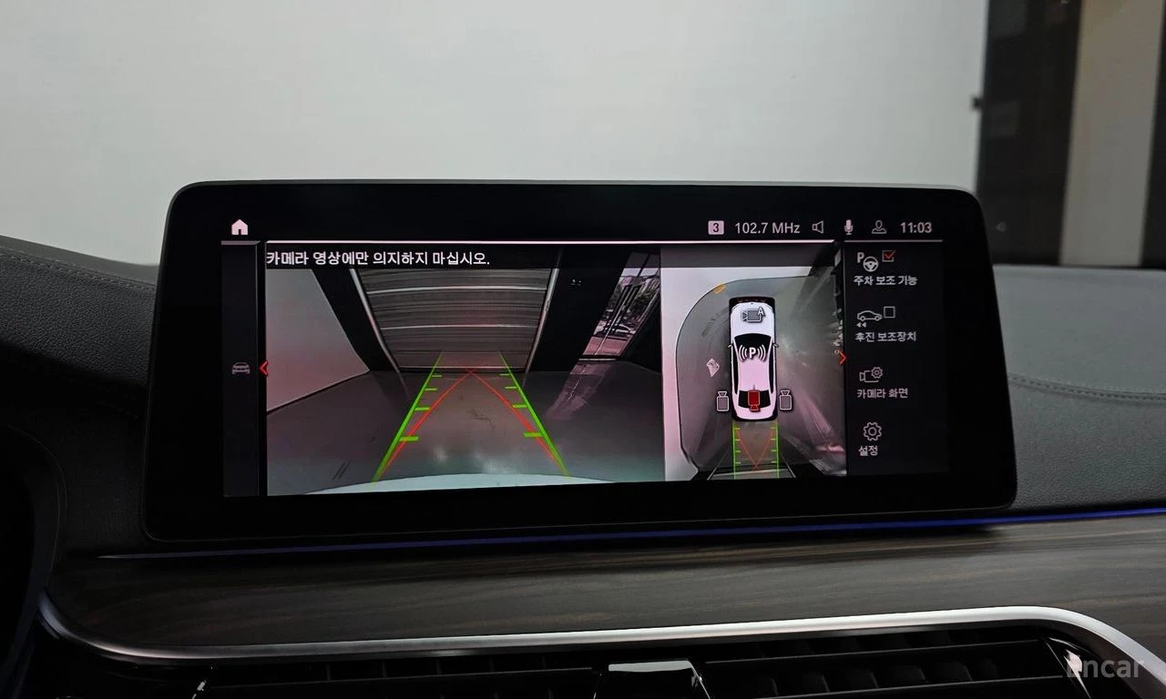 BMW 550 �550i* XDRIVE* LASER* DISTRONIC* �����* 360* HUD*  | Mobile.bg � ����������� 13