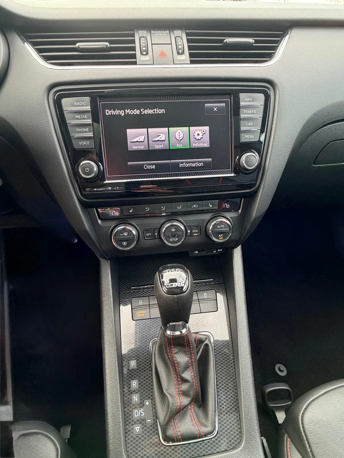 Skoda Octavia VRS-TSi -DSG, снимка 12 - Автомобили и джипове - 55792642