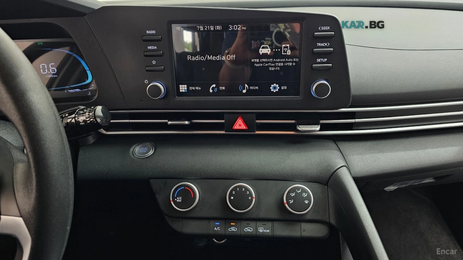 Hyundai Elantra 1.6LPG* SMART* ������* ����*  | Mobile.bg � ����������� 11