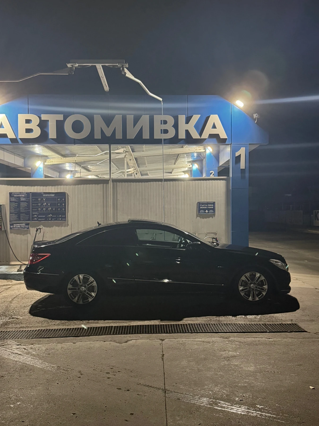 Mercedes-Benz E 350 /// PANO /// OBDUHVANE ///, снимка 17 - Автомобили и джипове - 55996749