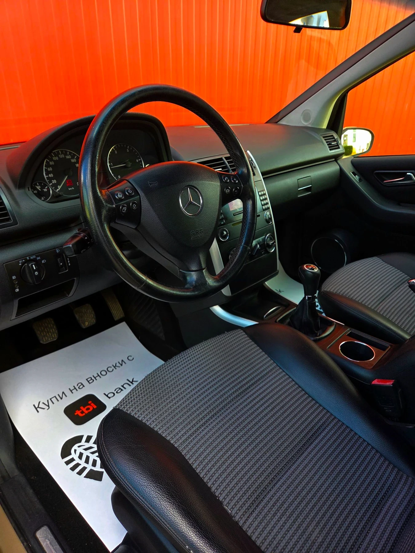 Mercedes-Benz A 180 Регистриран всичко платено, снимка 8 - Автомобили и джипове - 56294553