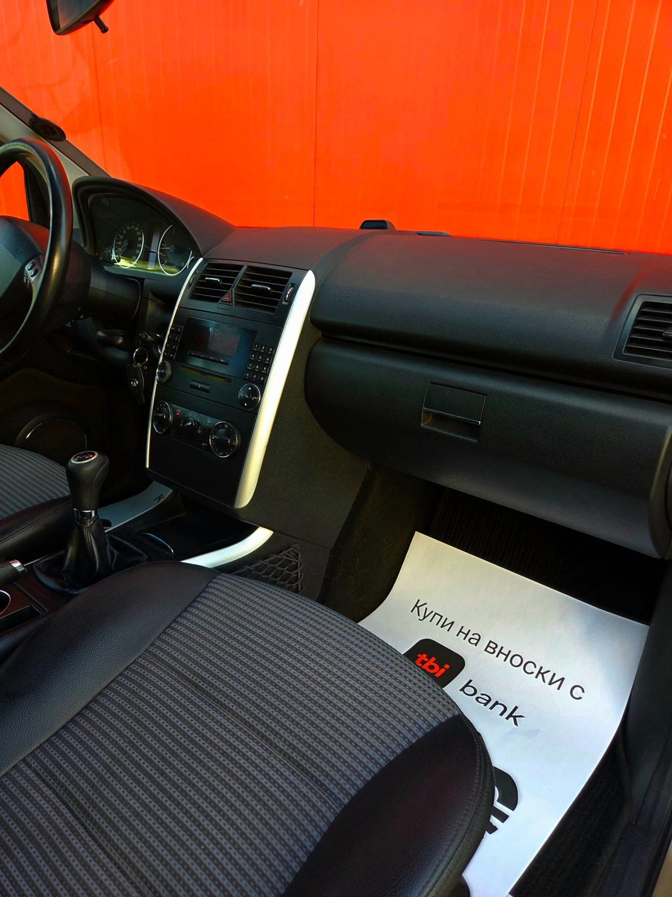 Mercedes-Benz A 180 Регистриран всичко платено, снимка 12 - Автомобили и джипове - 56294553