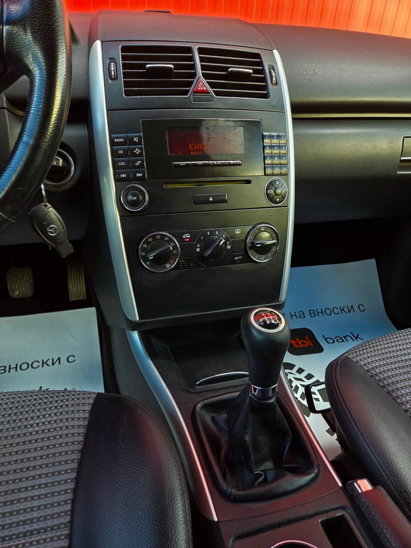 Mercedes-Benz A 180 Регистриран всичко платено, снимка 9 - Автомобили и джипове - 56294553