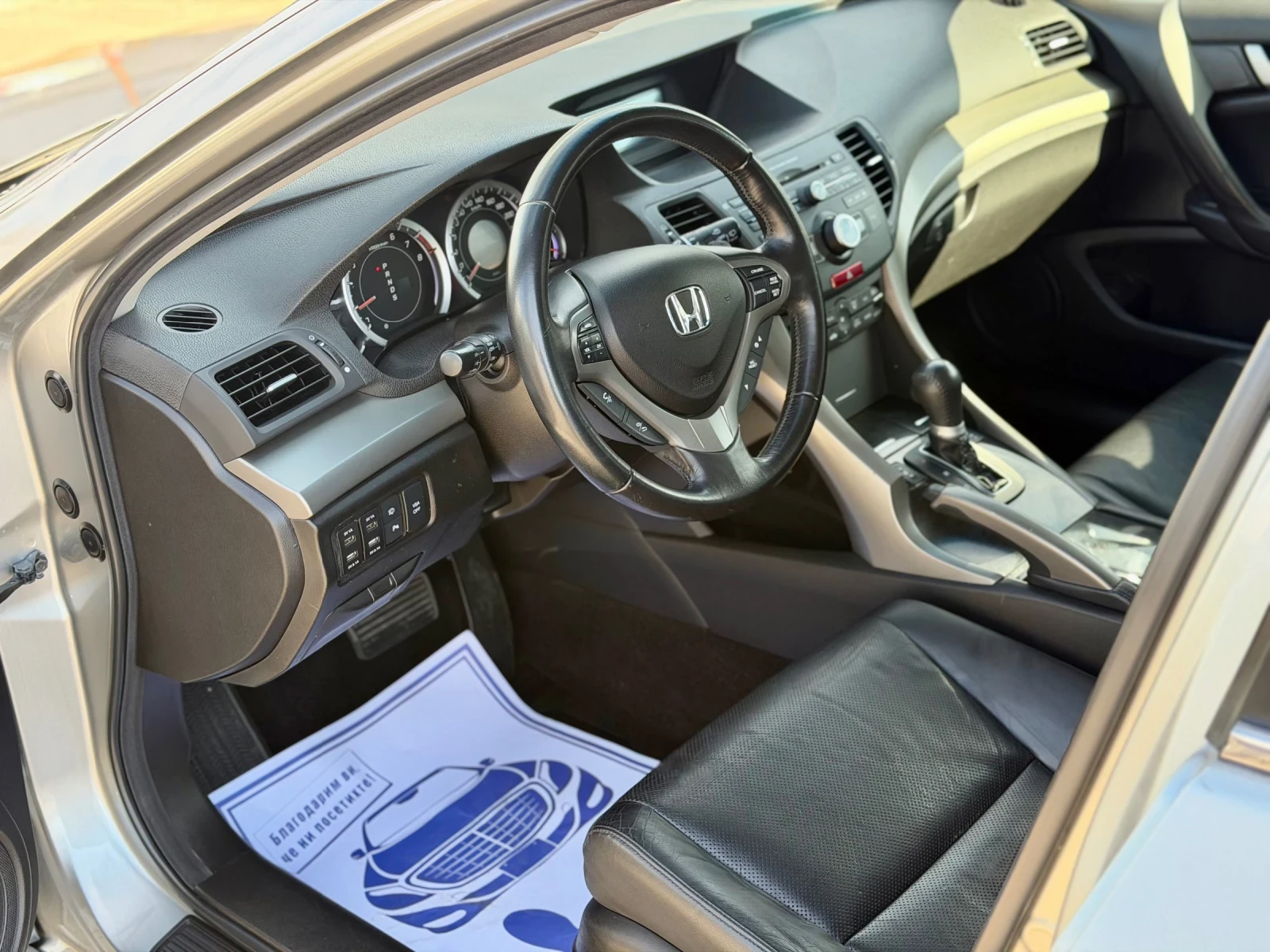 Honda Accord 2.4i Executive Automatic �������� ������� | Mobile.bg � ����������� 6