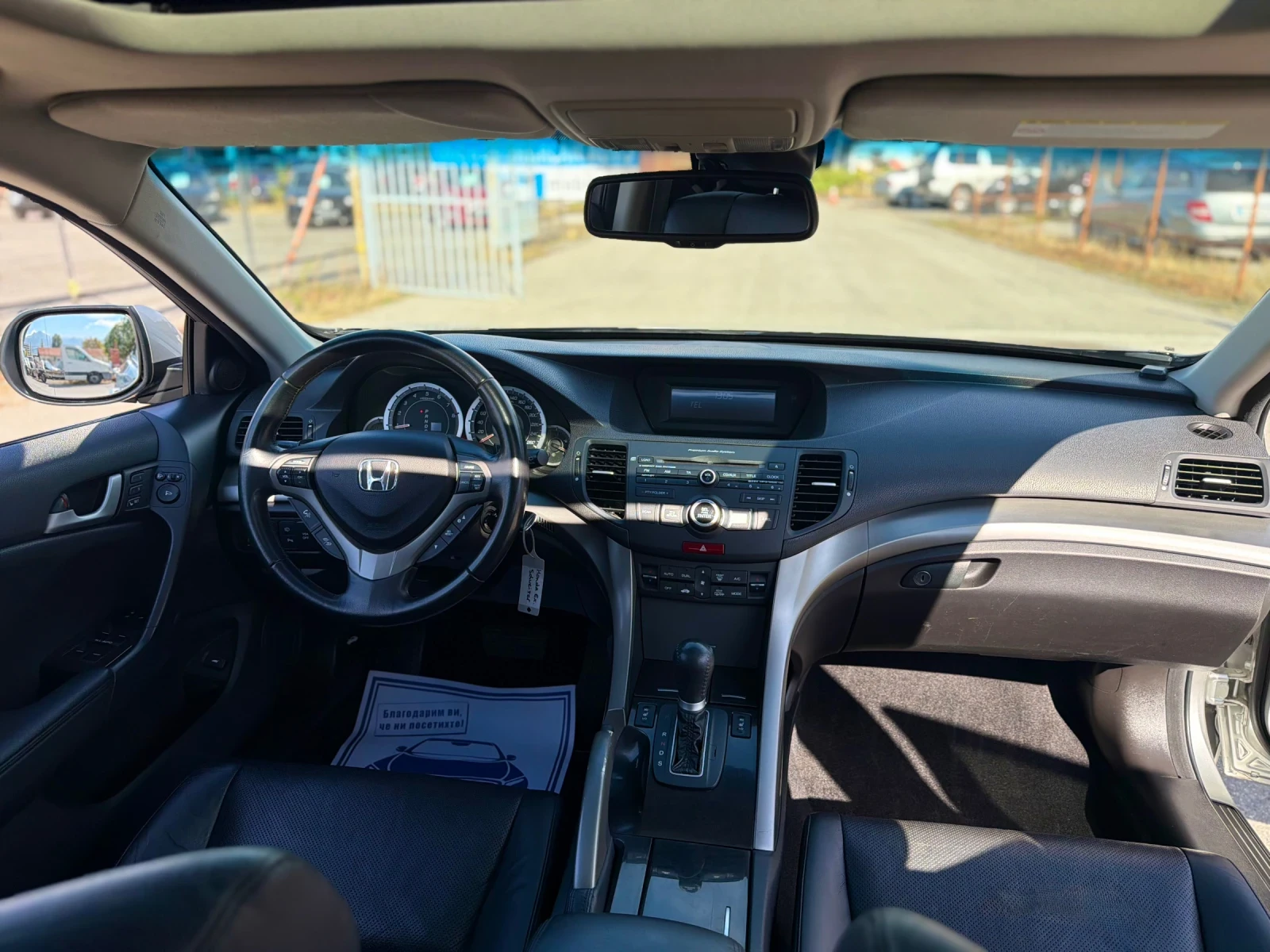 Honda Accord 2.4i Executive Automatic �������� ������� | Mobile.bg � ����������� 14