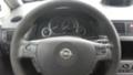 Opel Meriva Z 17DTH  , снимка 15 - Автомобили и джипове - 14244284