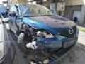 Mazda 3 1.6DI, снимка 3 - Автомобили и джипове - 21158212