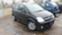 Обява за продажба на Opel Meriva Z 17DTH   ~11 лв. - изображение 6