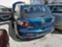 Обява за продажба на Mazda 3 1.6DI ~11 лв. - изображение 5